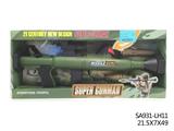 OBL895705 - SHOOTING ACOUSTO-OPTIC ROCKET