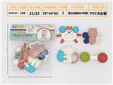 OBL895726 - Puzzle baby bell (4-piece set can be boiled) morandi european and american color