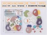 OBL895728 - Puzzle baby ringer (6 piece set boilable) morandi european and american color system