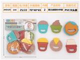 OBL895729 - Puzzle baby ringer (6 piece set boilable) morandi european and american color system