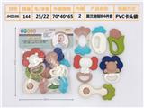 OBL895730 - PUZZLE BABY RINGER (6-PIECE SET BOILABLE) MORANDI EUROPEAN AND AMERICAN COLOR SYSTEM