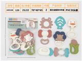 OBL895732 - Puzzle baby ringer (8 pieces can be boiled) morandi european and american color system