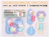 OBL895734 - Puzzle baby ringer (4-piece set boilable) pink