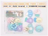 OBL895739 - Puzzle baby ringer (6-piece set boilable) pink