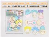 OBL895742 - Puzzle baby ringer (8-piece set boilable) pink