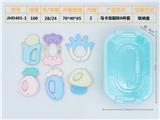 OBL895746 - Puzzle baby bell macaron (6-piece set boilable)