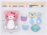 OBL895749 - Baby bell rocking macarone in animal bottle (5-piece set can be boiled)