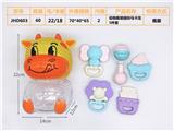 OBL895751 - Baby bell rocking macarone in animal bottle (5-piece set can be boiled)