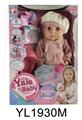 OBL895868 - 40 CM DOLL WITH DRINKING WATER PULL URINE BODY WITH BUTTON TOUCH INDUCTION MOUTH MAGNET INDUCTION 8 FUNCTIONS