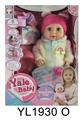 OBL895870 - 40CM BABY WITH DRINK PULL URINE BODY WITH BUTTON TOUCH SENSING MOUTH MAGNET SENSING 8 FUNCTIONS