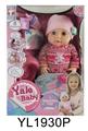 OBL895871 - 40 CM DOLL WITH DRINKING WATER PULL URINE BODY WITH BUTTON TOUCH INDUCTION MOUTH MAGNET INDUCTION 8 FUNCTIONS