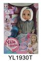 OBL895875 - 40 CM DOLL WITH DRINKING WATER PULL URINE BODY WITH BUTTON TOUCH INDUCTION MOUTH MAGNET INDUCTION 8 FUNCTIONS