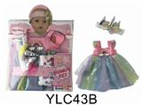 OBL895885 - 16 inch dolls clothes with urine trousers pacifier