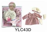 OBL895887 - 16 inch dolls clothes with urine trousers pacifier