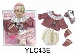 OBL895888 - 16 inch dolls clothes with urine trousers pacifier