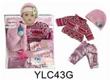 OBL895890 - 16 inch dolls clothes with urine trousers pacifier
