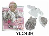 OBL895891 - 16 inch dolls clothes with urine trousers pacifier