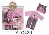 OBL895893 - 16 inch dolls clothes with urine trousers pacifier