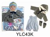 OBL895894 - 16 inch dolls clothes with urine trousers pacifier