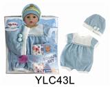 OBL895895 - 16 INCH DOLL CLOTHES WITH DIAPERS NIPPLES
