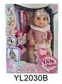 OBL895901 - 40 CM ACTIVE EYE DOLL WITH DRINKING WATER URINE FUNCTION WITH COUGH FEVER BLUSH INJECTION AND TOUCHING THE BODY WILL LAUGH PRESS THE STOMACH WILL PEE AND WITH MUSIC WITH HEARTBEAT EARPIECE ACCESSORIES