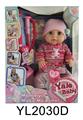 OBL895903 - 40 CM ACTIVE EYE DOLL WITH DRINKING WATER URINE FUNCTION WITH COUGH FEVER BLUSH INJECTION AND TOUCHING THE BODY WILL LAUGH PRESS THE STOMACH WILL PEE AND WITH MUSIC WITH HEARTBEAT EARPIECE ACCESSORIES