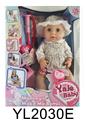 OBL895904 - 40 CM ACTIVE EYE DOLL WITH DRINKING WATER URINE FUNCTION WITH COUGH FEVER BLUSH INJECTION AND TOUCHING THE BODY WILL LAUGH PRESS THE STOMACH WILL PEE AND WITH MUSIC WITH HEARTBEAT EARPIECE ACCESSORIES