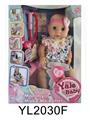 OBL895905 - 40 CM ACTIVE EYE DOLL WITH DRINKING WATER URINE FUNCTION WITH COUGH FEVER BLUSH INJECTION AND TOUCHING THE BODY WILL LAUGH PRESS THE STOMACH WILL PEE AND WITH MUSIC WITH HEARTBEAT EARPIECE ACCESSORIES