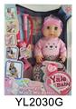 OBL895906 - 40 CM ACTIVE EYE DOLL WITH DRINKING WATER URINE FUNCTION WITH COUGH FEVER BLUSH INJECTION AND TOUCHING THE BODY WILL LAUGH PRESS THE STOMACH WILL PEE AND WITH MUSIC WITH HEARTBEAT EARPIECE ACCESSORIES