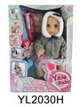 OBL895907 - 40 CM ACTIVE EYE DOLL WITH DRINKING WATER URINE FUNCTION WITH COUGH FEVER BLUSH INJECTION AND TOUCHING THE BODY WILL LAUGH PRESS THE STOMACH WILL PEE AND WITH MUSIC WITH HEARTBEAT EARPIECE ACCESSORIES