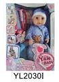 OBL895908 - 40CM MOVABLE EYE DOLL WITH DRINKING WATER AND URINATION FUNCTION, COUGH, FEVER, BLUSH, INJECTION AND TOUCHING THE BODY WILL LAUGH, PRESSING THE STOMACH WILL URINATE AND MUSIC WITH HEARTBEAT EARPHONE ACCESSORIES