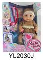 OBL895909 - 40 CM ACTIVE EYE DOLL WITH DRINKING WATER URINE FUNCTION WITH COUGH FEVER BLUSH INJECTION AND TOUCHING THE BODY WILL LAUGH PRESS THE STOMACH WILL PEE AND WITH MUSIC WITH HEARTBEAT EARPIECE ACCESSORIES