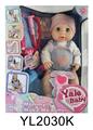 OBL895910 - 40 CM ACTIVE EYE DOLL WITH DRINKING WATER URINE FUNCTION WITH COUGH FEVER BLUSH INJECTION AND TOUCHING THE BODY WILL LAUGH PRESS THE STOMACH WILL PEE AND WITH MUSIC WITH HEARTBEAT EARPIECE ACCESSORIES