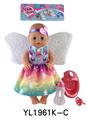 OBL896018 - 40 CM MOVABLE EYE DOLL WITH DRINKING WATER AND URINATION FUNCTION BELT ACCESSORIES