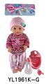 OBL896022 - 40 CM MOVABLE EYE DOLL WITH DRINKING WATER AND URINATION FUNCTION BELT ACCESSORIES