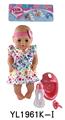 OBL896024 - 40 CM MOVABLE EYE DOLL WITH DRINKING WATER AND URINATION FUNCTION BELT ACCESSORIES