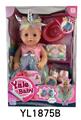OBL896031 - 40CM MOVABLE EYE DOLL WITH WATER URINATION FUNCTION AND LIGHTING SHOES