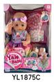 OBL896032 - 40CM MOVABLE EYE DOLL WITH WATER URINATION FUNCTION AND LIGHTING SHOES