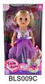 OBL896085 - 18 INCH DOLL WITH TEARS DRINKING WATER URINE FUNCTION SKIRT WITH LIGHTS