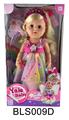 OBL896086 - 18 INCH DOLL WITH TEARS DRINKING WATER URINE FUNCTION SKIRT WITH LIGHTS