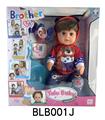 OBL896087 - 18 INCH DOLL WITH TEARS TO DRINK WATER URINE FUNCTION