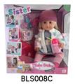 OBL896092 - 18 INCH DOLL WITH TEARS TO DRINK WATER URINE FUNCTION