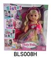 OBL896097 - 18 INCH DOLL WITH TEARS TO DRINK WATER URINE FUNCTION