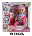 OBL896100 - 18 INCH DOLL WITH TEARS TO DRINK WATER URINE FUNCTION