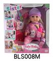 OBL896102 - 18 INCH DOLL WITH TEARS TO DRINK WATER URINE FUNCTION
