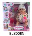 OBL896103 - 18 INCH DOLL WITH TEARS TO DRINK WATER URINE FUNCTION