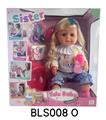 OBL896104 - 18 INCH DOLL WITH TEARS TO DRINK WATER URINE FUNCTION
