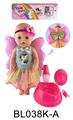 OBL896106 - 18 INCH BABY WITH DRINKING WATER AND URINATING FUNCTION BELT ACCESSORIES