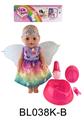 OBL896108 - 18 INCH BABY WITH DRINKING WATER AND URINATING FUNCTION BELT ACCESSORIES