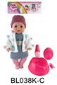 OBL896109 - 18 INCH BABY WITH TEARS, DRINKING WATER, URINATING AND DEFECATING FUNCTION, WITH ACCESSORIES